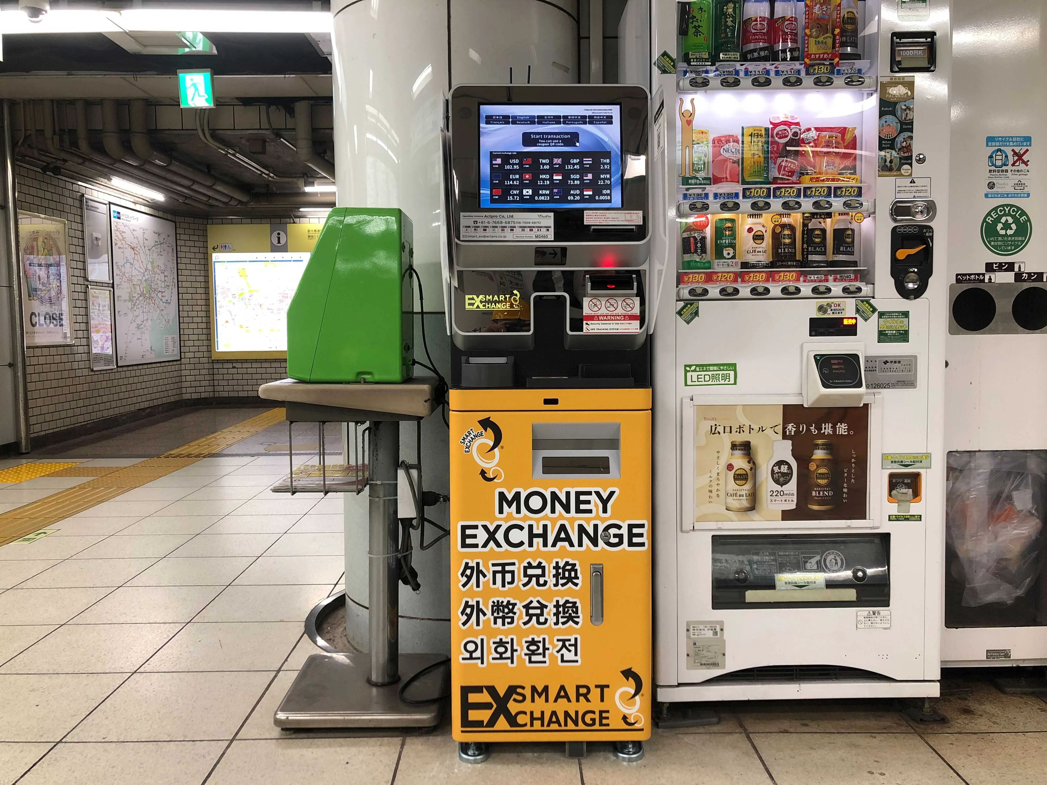 20240324012827iOS の画像 (50).webp